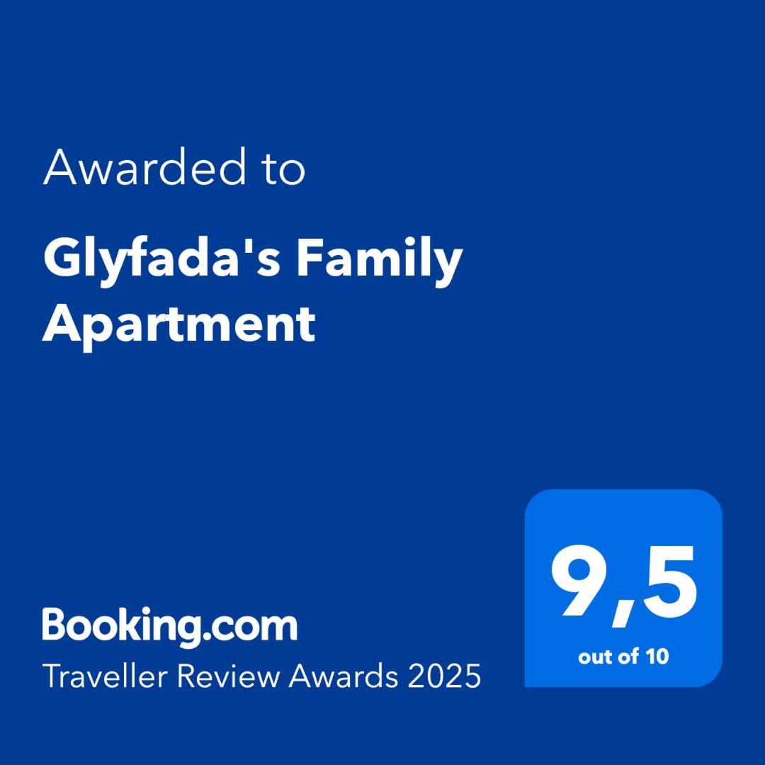 Glyfada'S Family Apartment Γλυφάδα Φωκίδας Εξωτερικό φωτογραφία